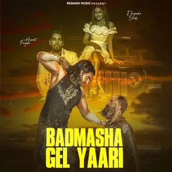 Badmasha Gel Yaari by Hemant Faujdar