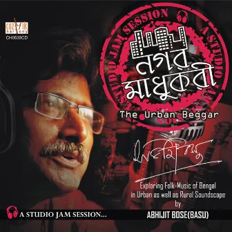 Nagor Madhukori by Abhijit Bose