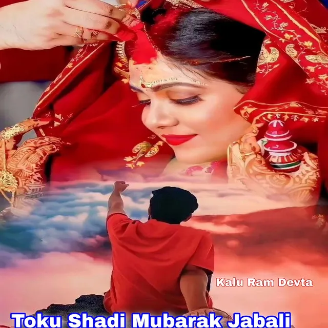 Toku Shadi Mubarak Jabali