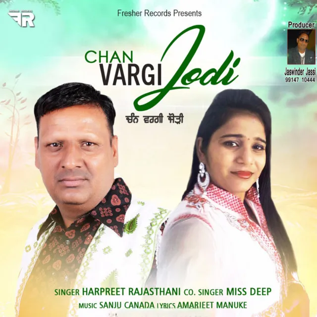 Chan Vargi Jodi