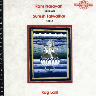 Rāg Lalit by Ram Narayan