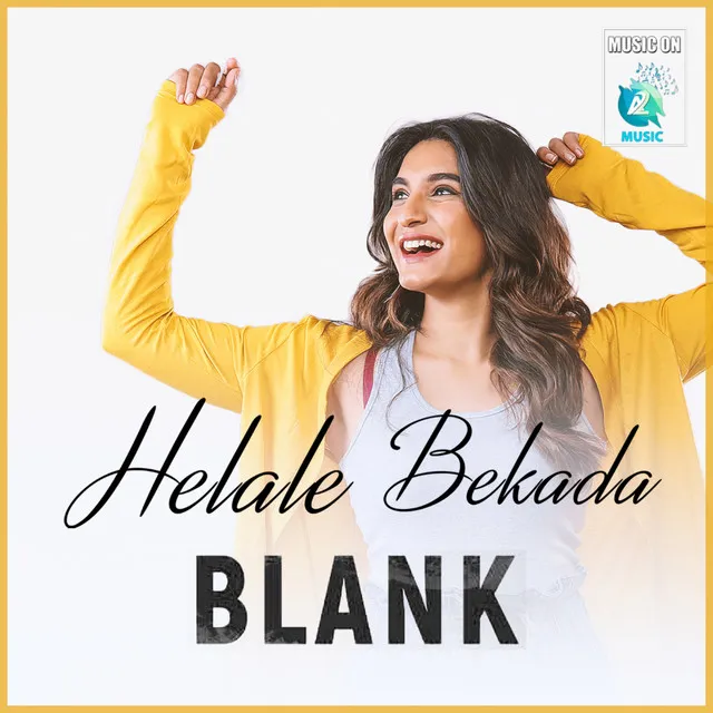 Helale Bekada - From "Blank"