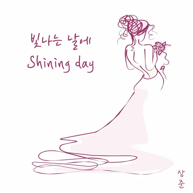 Shining day