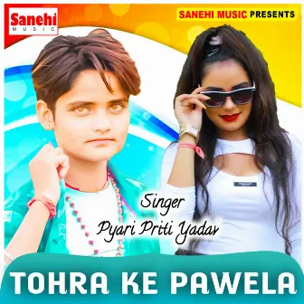 Tohra Ke Pawela by 