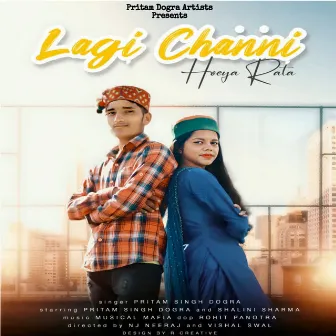 Lagi Channi Hoeya Rata by Pritam Singh