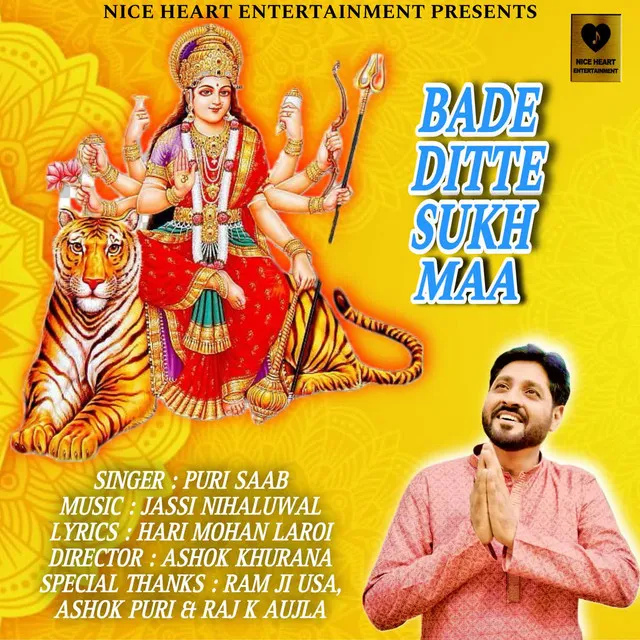 Bade Ditte Sukh Maa