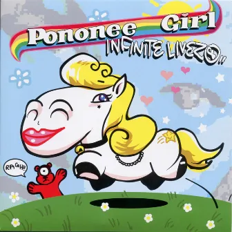 Pononee Girl by Infinite Livez