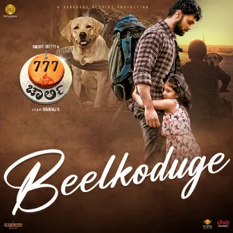 Beelkoduge (From 