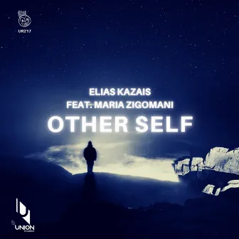 Other Self by Elias Kazais