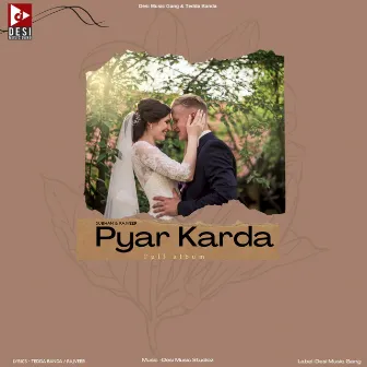 Pyar Karda by Subhan