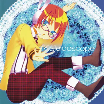 Kaleidoscope by chata