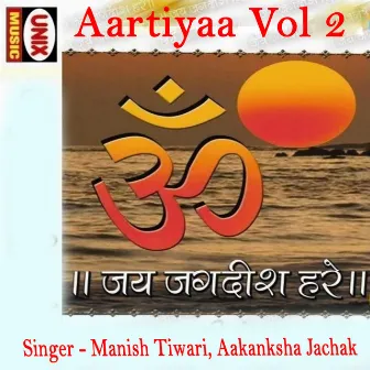 Aartiyaa Vol 2 by Aakanksha Jachak