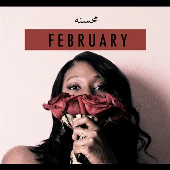 February by Muhsinah