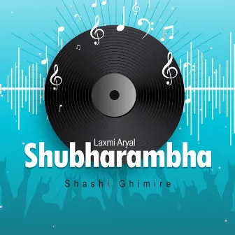 Shubharambha by Narayan Oli