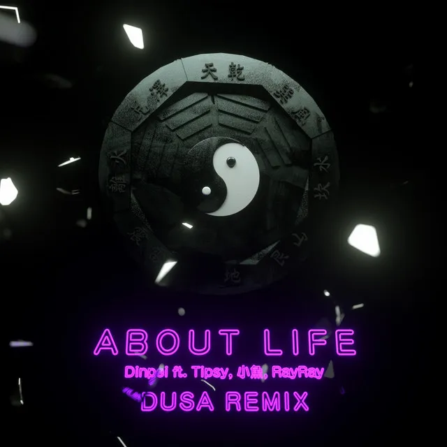 About Life - Dusa Remix