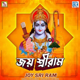 Joy Sri Ram (Original) by Krishnendu Bhowmik