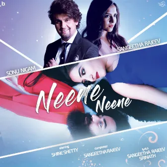 Neene Neene by Sangeetha Rajeev