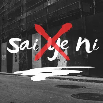 Sai Ye Ni X by Julixn Drizzle