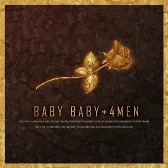 Baby Baby+4MEN by 4MEN