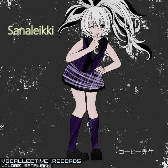 Sanaleikki by JpQ