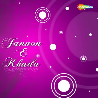 Jannon E Khuda by 