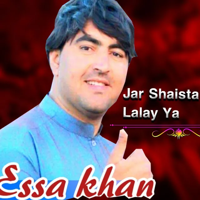 Essa Khan Shoqi