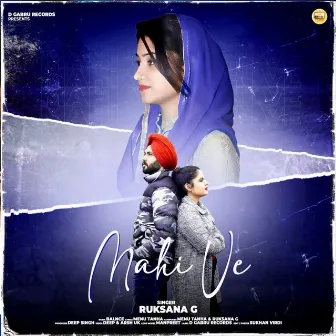 Mahi Ve by Ruksana G