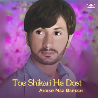 Toe Shikari He Dost by 