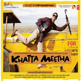 Khatta Meetha by Shani