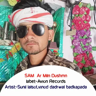 Sam Ar Miln Dushmn by Sunil Lalsot