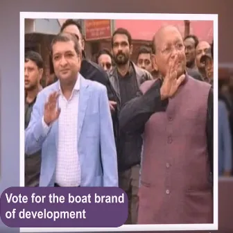 Vote for the boat brand of development by Feroze Plabon Singer