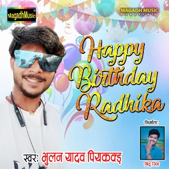 Happy Birthday Radhika by 