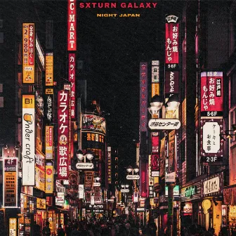 Night Japan by SXTURN GALAXY