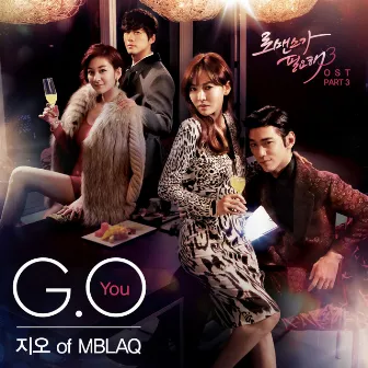 I Need Romance 3 (Original Television Soundtrack), Pt. 3 by G.O