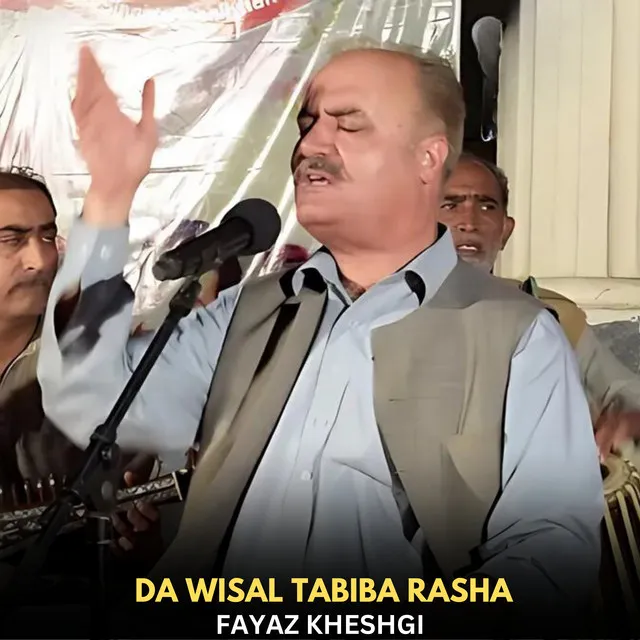 Da Wisal Tabiba Rasha