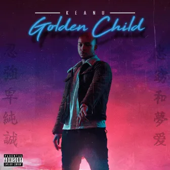 Golden Child by Keanu