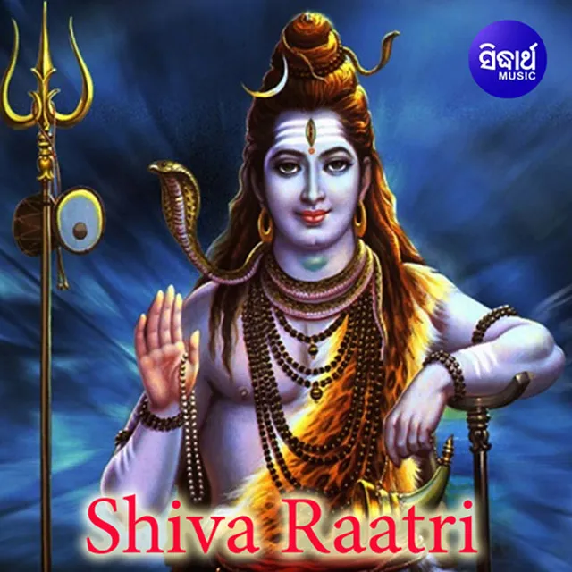 Shiva Raatri - Pala