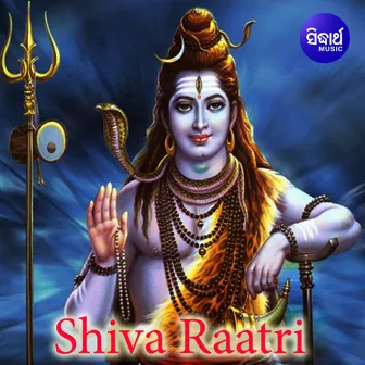 Shiva Raatri - Pala by 