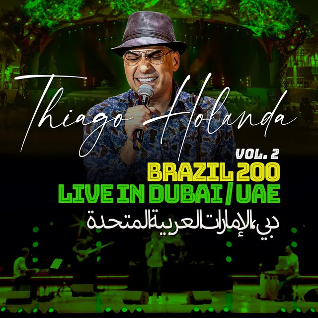 FLOR DE LIS - Brazil 200 Live in Dubai/UAE