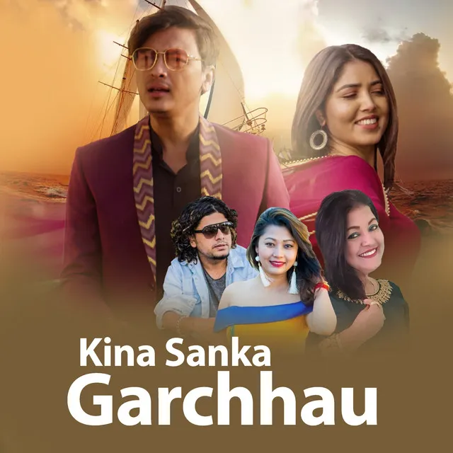 Kina Sanka Garchhau