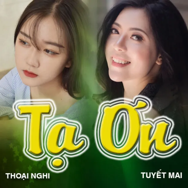 Tạ Ơn