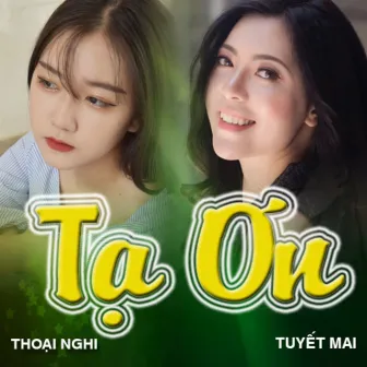 Tạ Ơn by Bé Thoại Nghi