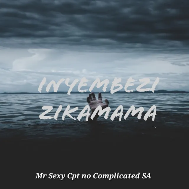 Inyembezi Zikamama