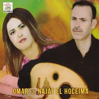 Tnosagh Watatsagh by Omar