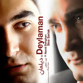 Deylaman by Navid Dehghan