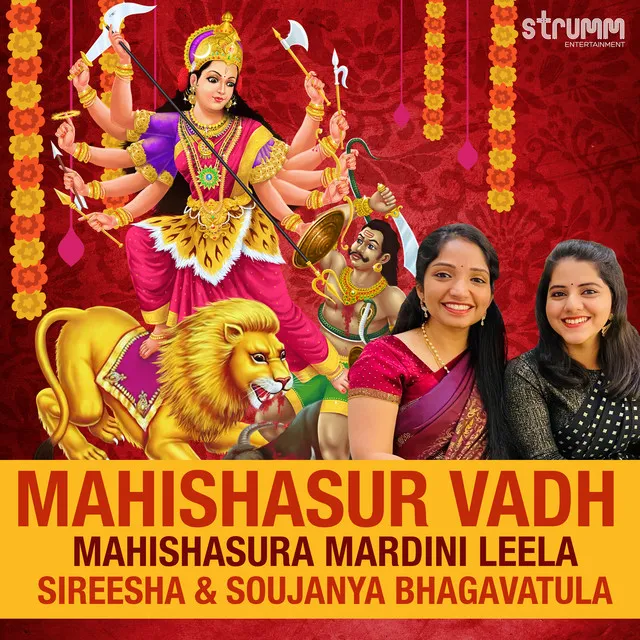 Mahishasur Vadh - Mahishasura Mardini Leela