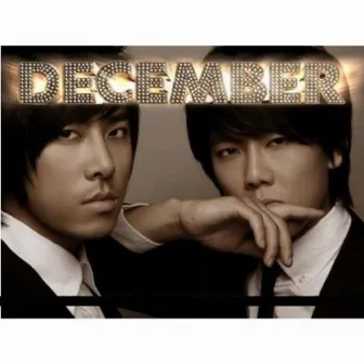 Dear My Lover by December