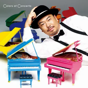 Colors of Concerto by Atsushi Suemitsu