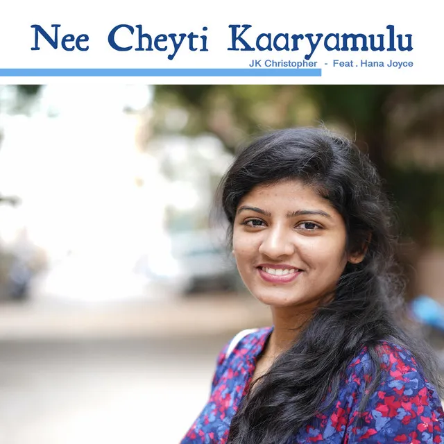 Nee Cheyti Kaaryamulu