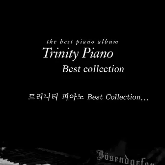 트리니티피아노 Best Collection by Jeff Nelson